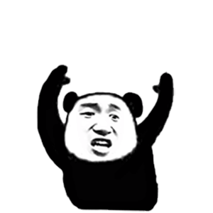张学友熊猫头扭屁股跳舞动图-发表情