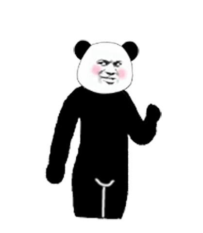 熊猫人尬舞 GIF_gif_熊猫人表情