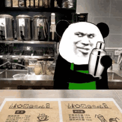 熊猫人奶茶_熊猫人_奶茶表情